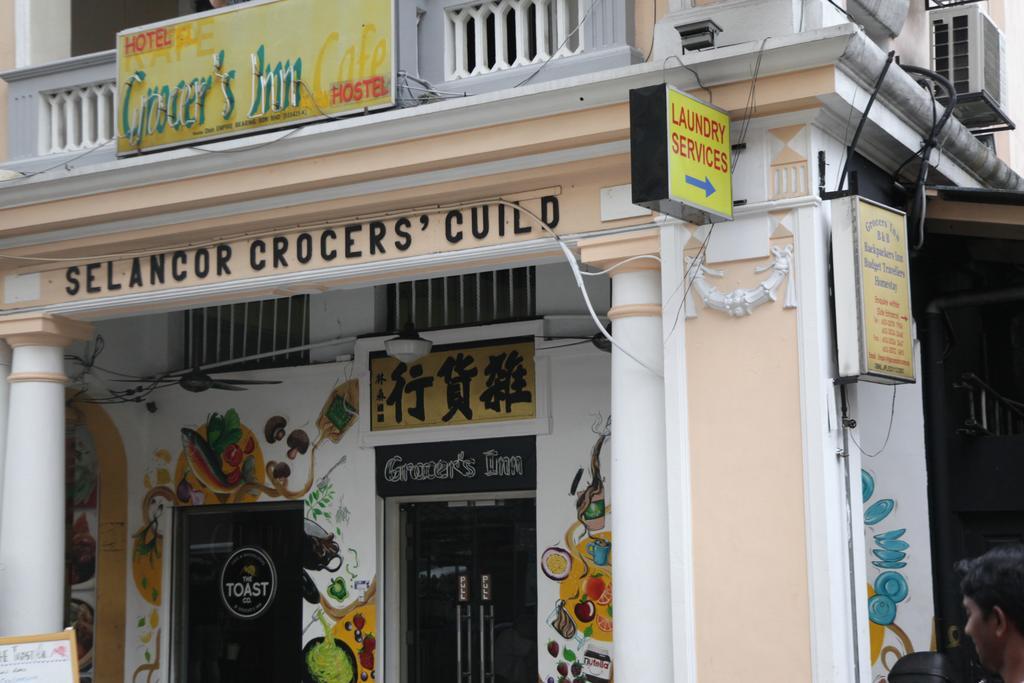 Grocer'S Inn Backpackers Guesthouse กัวลาลัมเปอร์ ภายนอก รูปภาพ